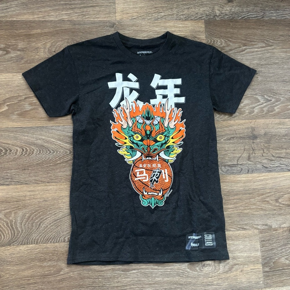 San Antonio Spurs NBALAB x Hyperfly Year of the Dragon Graphic Tee Unisex Small